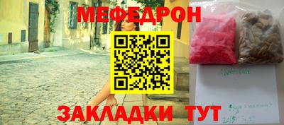 хмурый Ликино-Дулёво