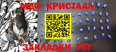 каннабис Ливны