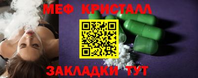 кокаин Лесосибирск