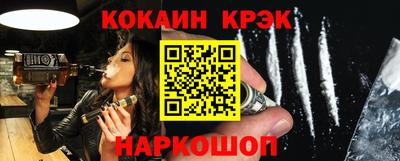 хмурый Ликино-Дулёво