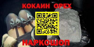 хмурый Ликино-Дулёво