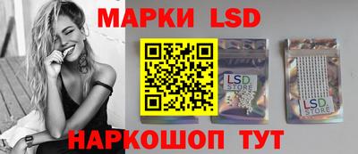 кокаин Лесосибирск