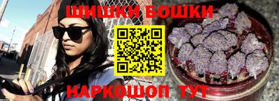 кокаин Лесосибирск