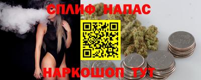 хмурый Ликино-Дулёво
