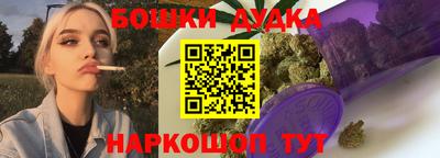 хмурый Ликино-Дулёво