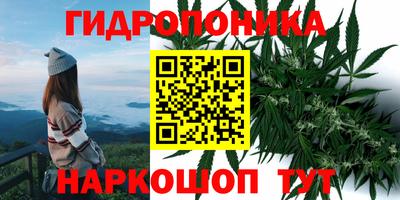 кокаин Лесосибирск