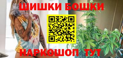 кокаин Лесосибирск
