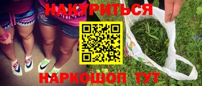 хмурый Ликино-Дулёво