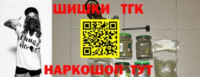 кокаин Лесосибирск
