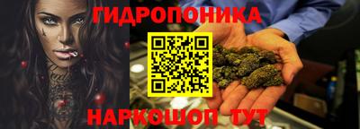 кокаин Лесосибирск