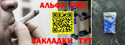 хмурый Ликино-Дулёво