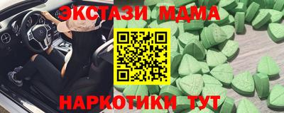 каннабис Ливны