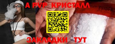 хмурый Ликино-Дулёво