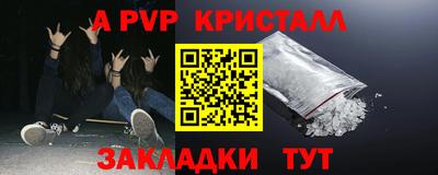 хмурый Ликино-Дулёво