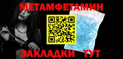 хмурый Ликино-Дулёво