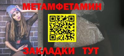 хмурый Ликино-Дулёво
