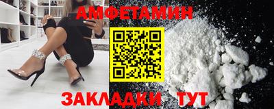 хмурый Ликино-Дулёво