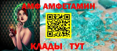 хмурый Ликино-Дулёво
