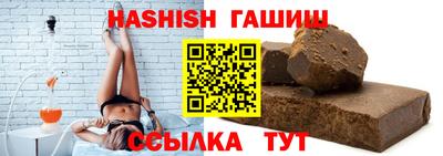 кокаин Лесосибирск
