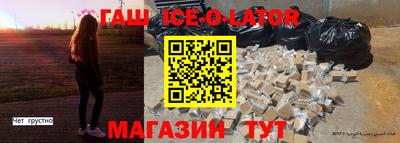хмурый Ликино-Дулёво