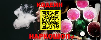 каннабис Ливны