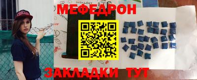 хмурый Ликино-Дулёво