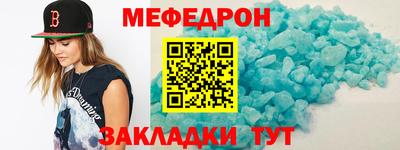 кокаин Лесосибирск
