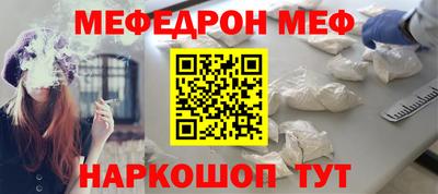 кокаин Лесосибирск