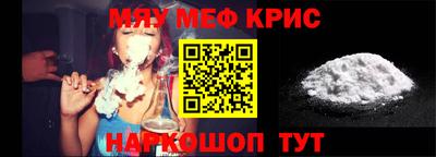 каннабис Ливны